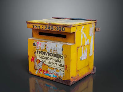 Old Yellow Rusty Mailbox With Russian Text And Worn Stickers 3d model