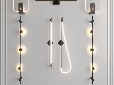 Modern Wall Lamps With Black Brackets And White LED Light Strips For Decorative Lighting 3d model