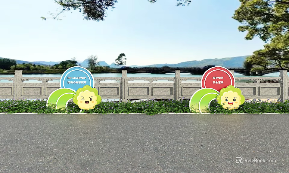 Colorful Cartoon Outdoor Signage For Lakeside Park With Greenery And Railings 3d model 