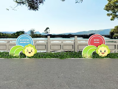 Colorful Cartoon Outdoor Signage For Lakeside Park With Greenery And Railings 3d model