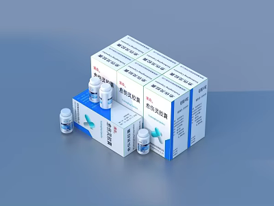 Traditional Chinese Medicine Angong Niuhuang Pills Packaging with Boxes and Bottles as Daily Necessities 3d model