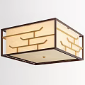 Chinese Style Ceiling Lights With Beige Shade And Mountain Architectural Patterns 3d model