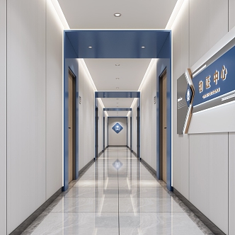 Corridor Office Corridor Public Security Corridor Public Security Corridor Public Security Corridor Office Corridor Office Corridor Physical evidence Center Physical evidence 3d model