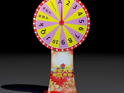 Colorful Lucky Wheel With Numbers Letters And Prize Game Stand 3d model
