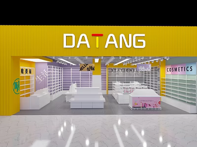 DATANG Cosmetics Store Interior With Yellow Facade Shelves And Display Counters 3d model
