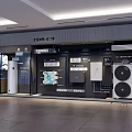 Home Appliances Specialty Store Interior With Displayed Water Heater Air Conditioner Digital Screens And Cabinets