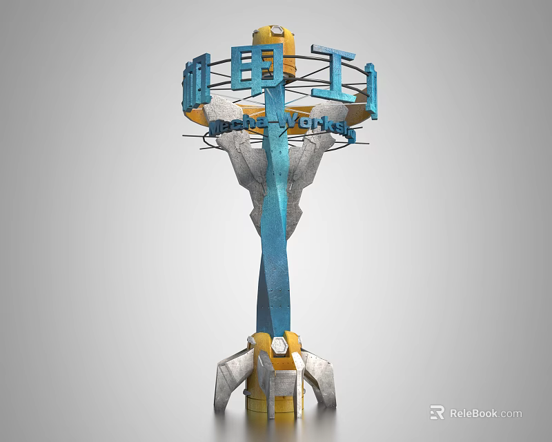 Smart Machine Mecha Industrial Design With Metallic Structure And Mechanical Components 3d model 