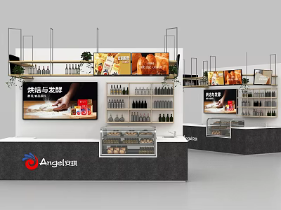 Modern Baking Bar Counter With Fermentation Products Display Shelves And Posters 3d model
