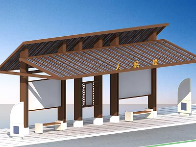 Modern Outdoor Pavilion With Wooden Roof Shade Structure And Benches For Public Display Boards 3d model