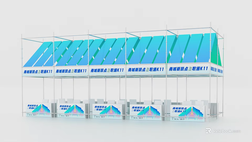 Temporary Promotional Exhibition Booths With Blue Canopy And Sales Displays 3d model 