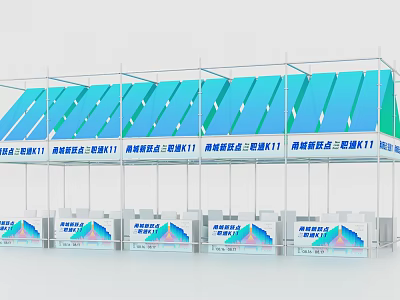 Temporary Promotional Exhibition Booths With Blue Canopy And Sales Displays 3d model