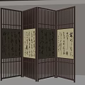 New Chinese Style Screen Log 3d model