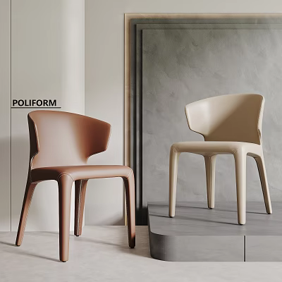 Modern Poliform Dining Chairs In Brown And Beige With Minimalist Indoor Design 3d model