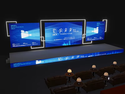 Stage Setup With Blue Screens Showing Future Influence And Audience Sofas With Table Lamps 3d model