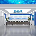 Modern Monitoring Room with Multiple Display Screens Control Console Wall Signage and Office Chairs