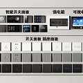 Modern Switch Socket Smart Switch Air Conditioner Switch Panel Socket Panel Power Box Video Phone 3d model