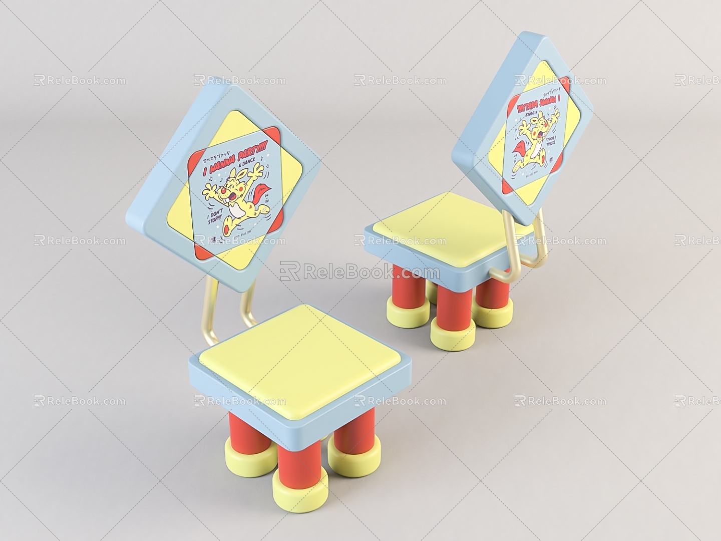 Modern Children's Chair Home Chair model