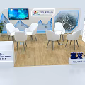 Modern Exhibition Booth With TV Screen White Chairs Table And Display Panels
