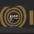 Modern Sunac Photo Check in Spot With Yellow Circular Rings Backdrop