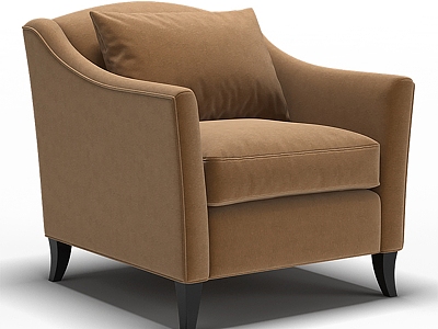 Dantone Swansea armchair model