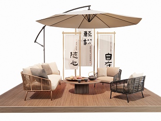 Outdoor Sofa Outdoor Table and Chair Rattan Sofa Leisure Sofa Camping Landscape 3d model