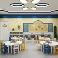 Model International Education Kindergarten With Star Shaped Decor Yellow Blue Walls Whiteboard And Learning Spaces