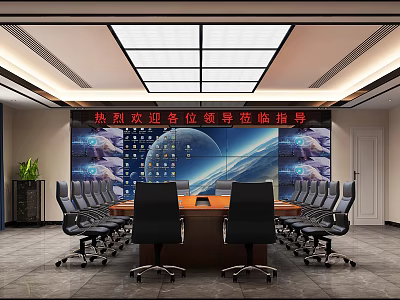 Modern Conference Room Interior Design With Video Wall Conference Table And Chairs 3d model