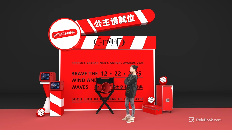 Harper's Bazaar Women's Annual Awards Photo Check-in Spot With Red Backdrop Clapperboard And Vintage Props 3d model 