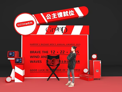 Harper's Bazaar Women's Annual Awards Photo Check-in Spot With Red Backdrop Clapperboard And Vintage Props 3d model