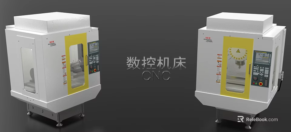 Modern Advanced Industrial CNC Machine Tools With High Precision Manufacturing Functions 3d model 