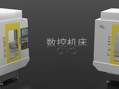 Modern Advanced Industrial CNC Machine Tools With High Precision Manufacturing Functions 3d model