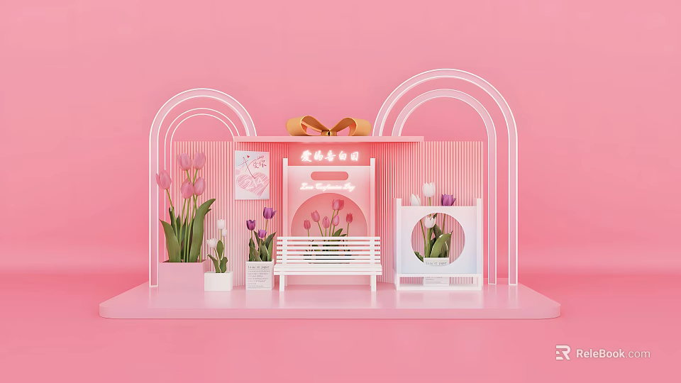 Pink Themed Photo Spot With Arched Decorations Tulips And White Display Stand 3d model 