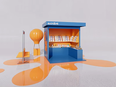 Commercial Equipment Blue Minifun Kiosk With Shelves Boxed Products Orange Hot Air Balloon And Signpost 3d model