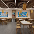 Beef Soup Store Mingstall Fast Restaurant Cashier Bar 3d model