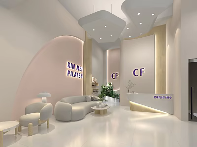 Modern Mall Store Interior With XIN MEI PLATES CF Logo Sofa Plants And Reception Desk 3d model