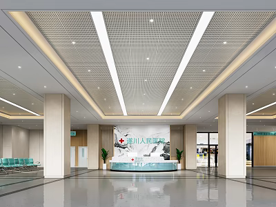 Modern Hospital Lobby Interior With Reception Desk Waiting Chairs Columns And Spacious Design 3d model