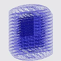 Character Inspired Biomorphic Structure With Blue Central Cube And Perforated Surface