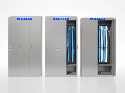 Commercial Metal Storage Cabinets For Blue Uniforms In Business Settings 3d model