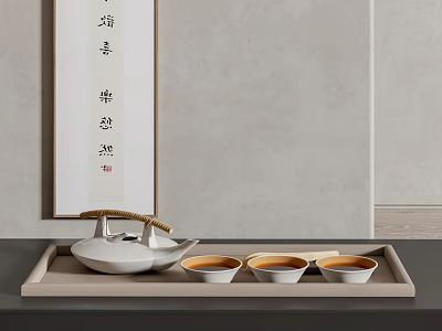 Traditional Chinese Tea Set with White Teapot Cups on Wooden Tray and Calligraphy Background 3d model
