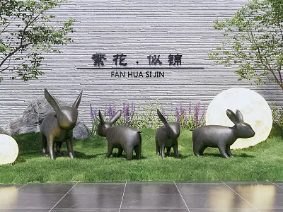 Outdoor Bunny Landscape Sculpture On Green Lawn Against Wall With Moon Shaped Lights And Trees 3d model