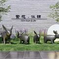 Outdoor Bunny Landscape Sculpture On Green Lawn Against Wall With Moon Shaped Lights And Trees
