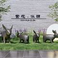 Modern city sculpture sculpture sketch moon rabbit sculpture park sculpture landscape tree stone 3d model