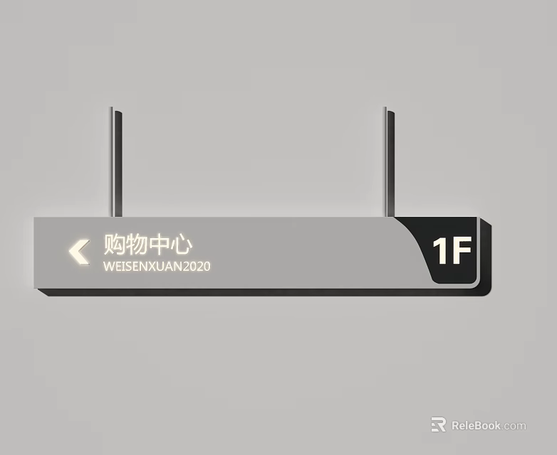Commercial Signage Equipment for Shopping Mall with 1F Direction Arrow 3d model 
