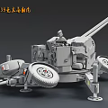 Type 90 Tank 35mm Towed Artillery System With Military Design Features