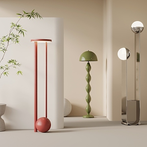 Floor lamp 3d model