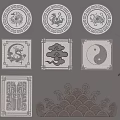 Traditional Chinese Decorative Patterns With Dragon Tortoise Tai Chi Cloud And Wave Designs 3d model