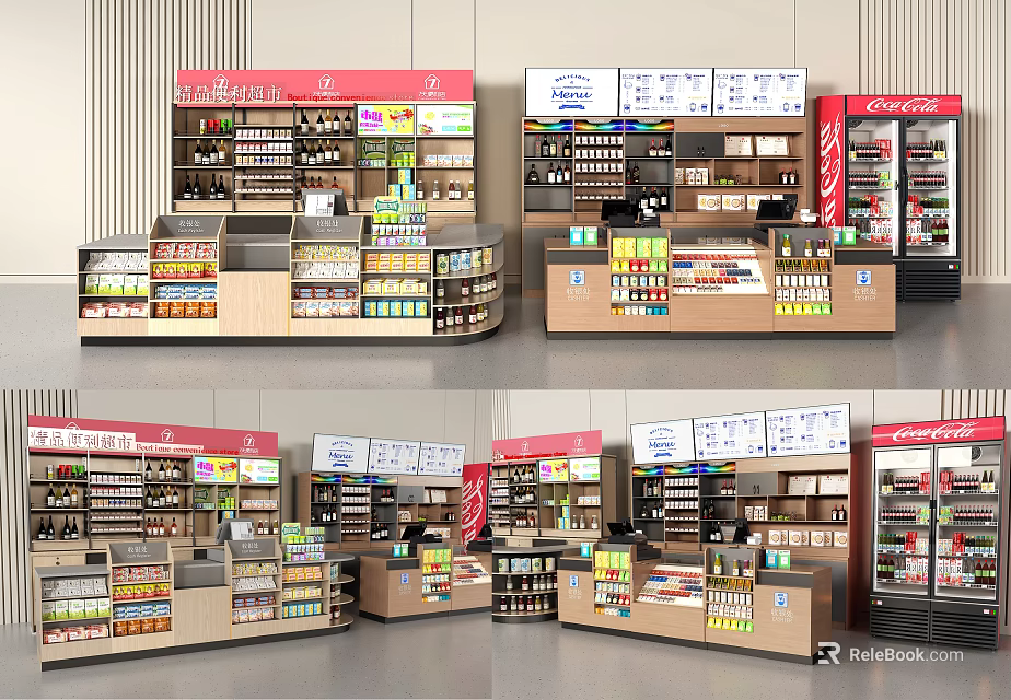 Supermarket Department Store Retail Shelves With Organized Products And Cooler Displays 3d model 