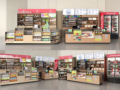 Supermarket Department Store Retail Shelves With Organized Products And Cooler Displays 3d model