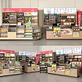 Supermarket Department Store Retail Shelves With Organized Products And Cooler Displays