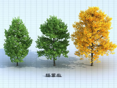 Three Arbor Trees with Green and Yellow Foliage in Landscape 3d model